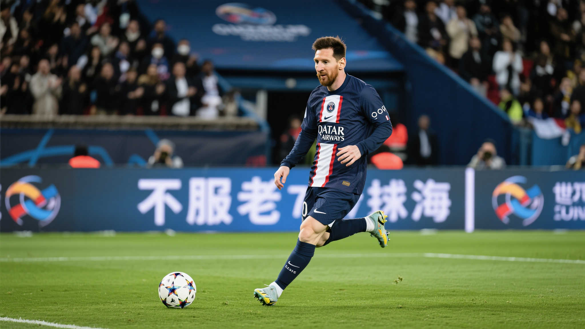 梅西37岁再创传奇,世俱杯惊喜连连! 梅西37岁再创传奇,世俱杯惊喜连连!